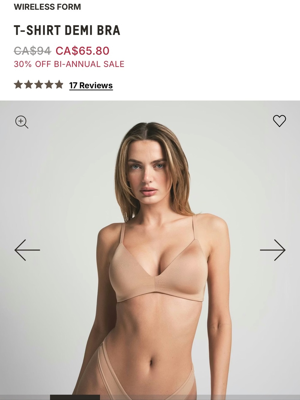 SKIMS T-Shirt Demi Bra in Nude